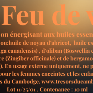 Roll-on aux huiles essentielles "fleur de vie" , trésors du Cambodge